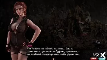 Reproducir Treasure Of Nadia - chicas sexys en busca de tesoros e1 #97